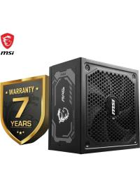 MSI MAG A1250GL PCIE5 1250W 80+ Gold Power Supply Bilgisayar Güç Kaynağı